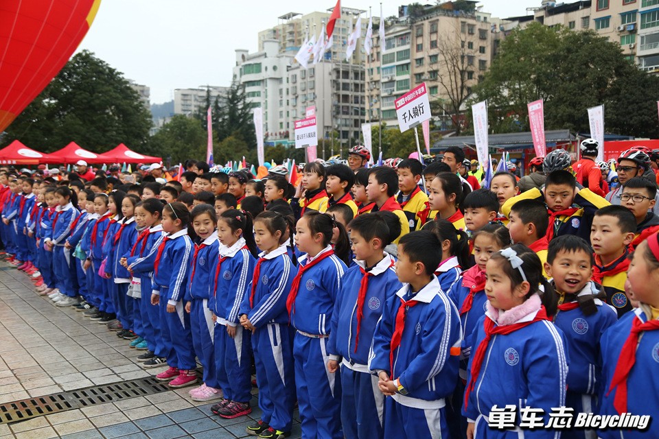中自联贵州.遵义站首日  胡志超单飞夺冠