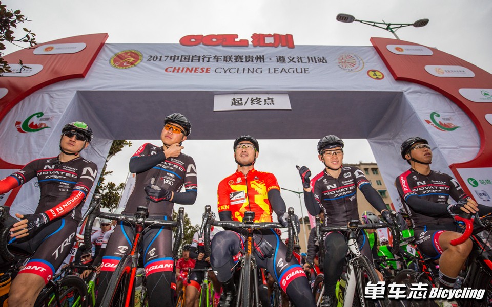 中自联贵州.遵义站首日  胡志超单飞夺冠