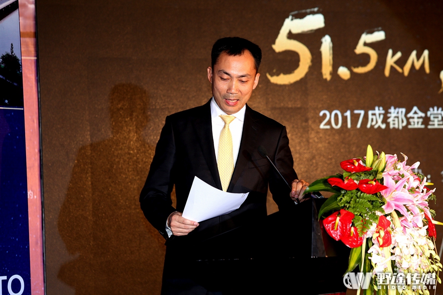 競(jìng)爭(zhēng)更激烈！2017金堂鐵三世界杯專業(yè)組改為半程和超短距離賽