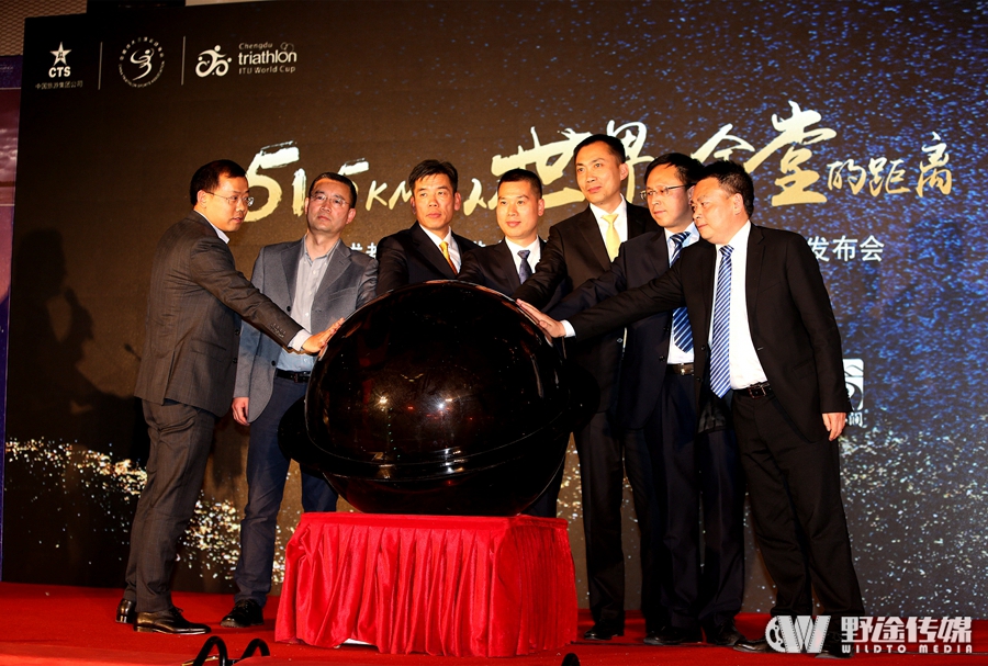 競(jìng)爭(zhēng)更激烈！2017金堂鐵三世界杯專業(yè)組改為半程和超短距離賽