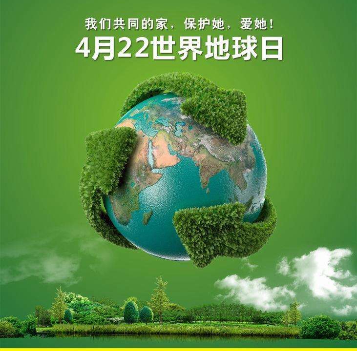 赛事预告｜探索未知 挑战自我 2017环渤海不间断骑行报名启动
