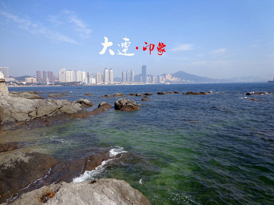 赛事预告｜探索未知 挑战自我 2017环渤海不间断骑行报名启动