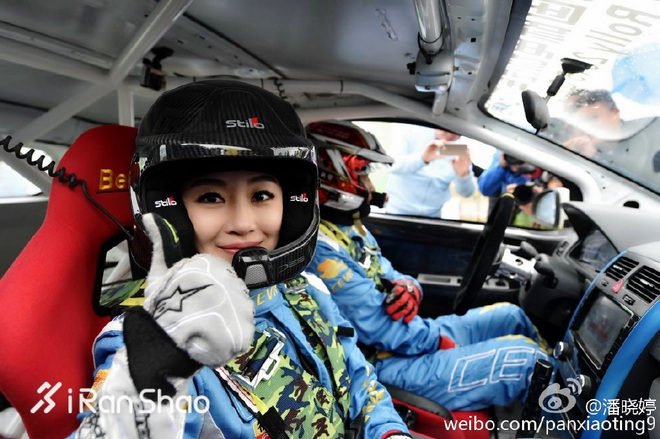 九球天后潘晓婷：全能跨界女王  跑马也不在话下