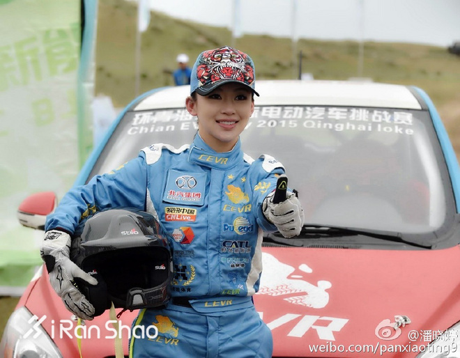 九球天后潘晓婷：全能跨界女王  跑马也不在话下