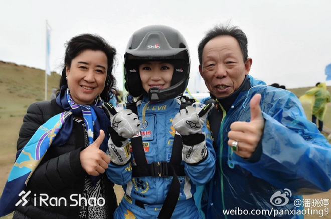 九球天后潘晓婷：全能跨界女王  跑马也不在话下
