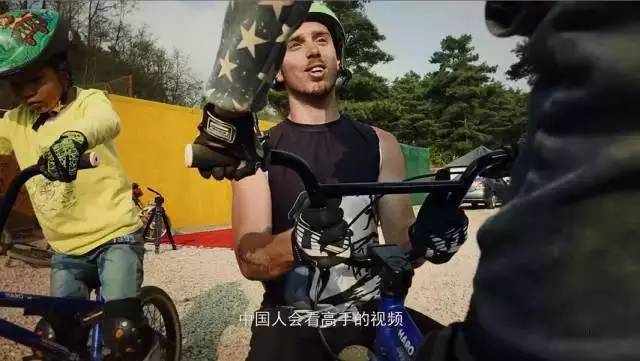 BMX大神——青蛙王子&小马哥：培养国内更多BMX的爱好者