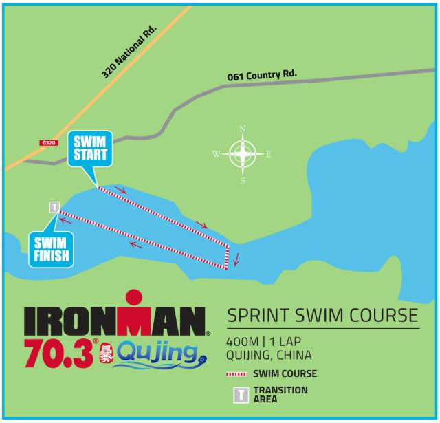IRONMAN 70.3曲靖站增添短距离冲刺铁人赛