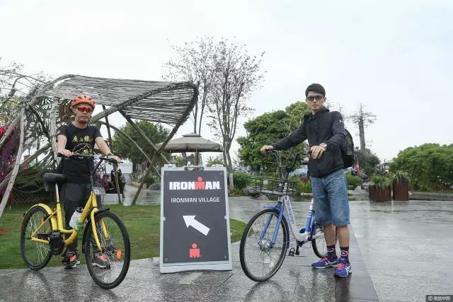 IRONMAN70.3柳州站  共享单车“骑”进世界铁三赛