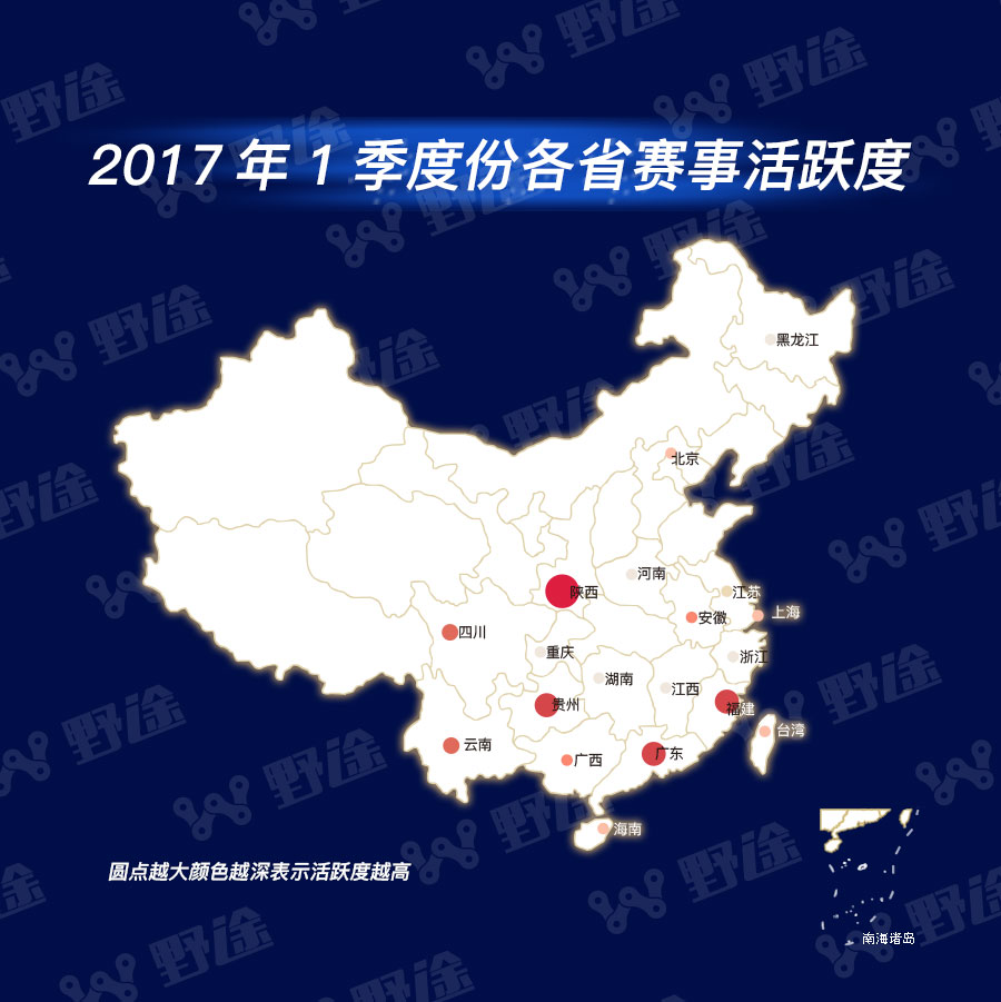 野途风云榜第一季度榜单：胡浩占据榜首  仇红霞当仁不让