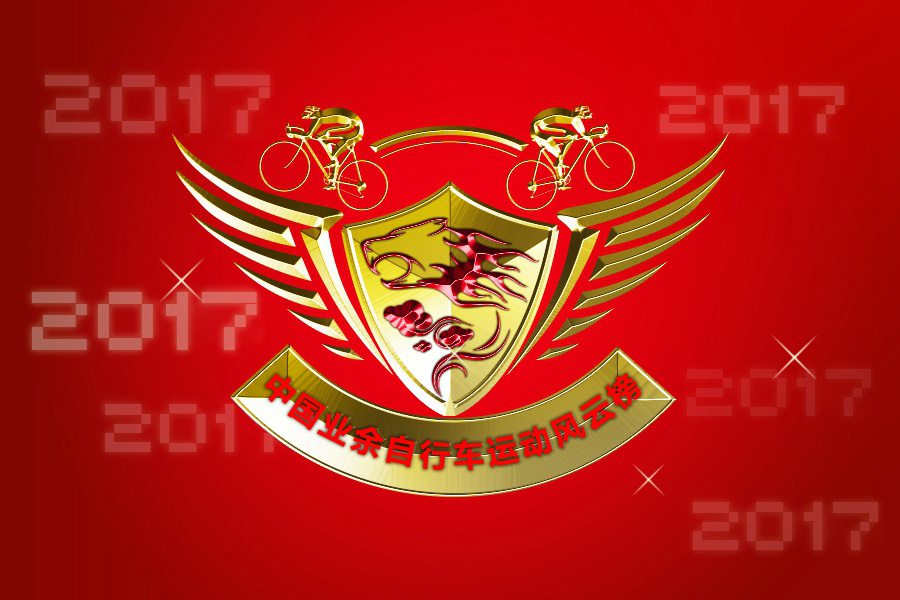 野途风云榜第一季度榜单：胡浩占据榜首  仇红霞当仁不让