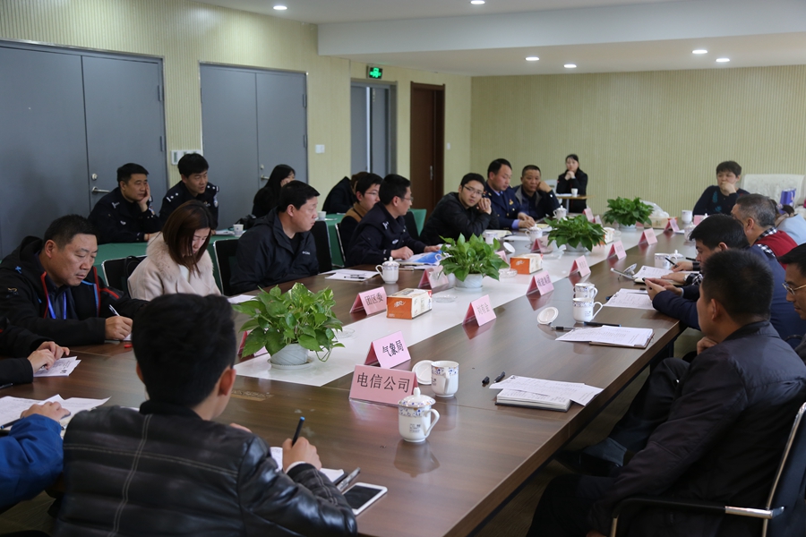 中国山地自行车公开赛浦口·水墨大埝站召开赛事协调会