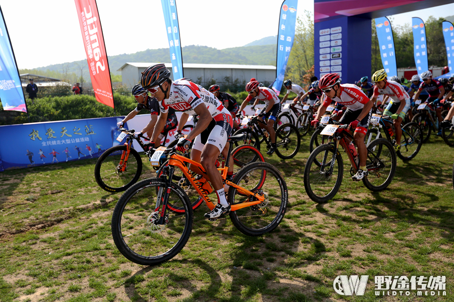 2017中国山地公开赛水墨大埝站首日 封神夺冠