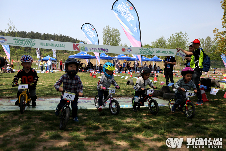 2017中国山地公开赛水墨大埝站首日 封神夺冠