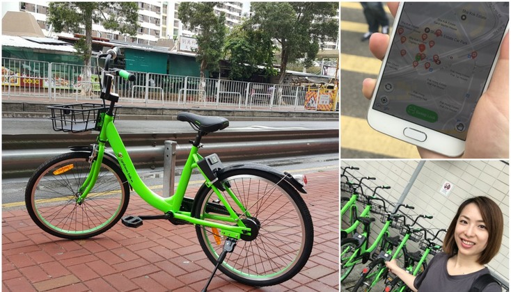 步大陆后尘香港也有共享单车服务了