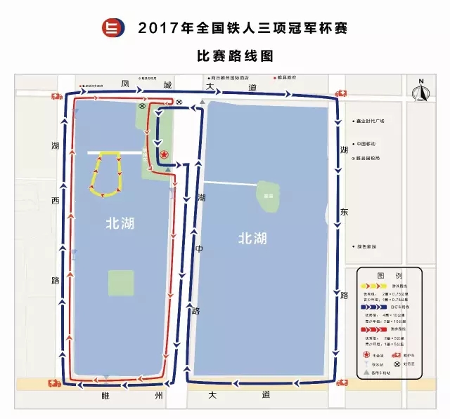 中国铁人三项联赛河南睢县站路线图发布
