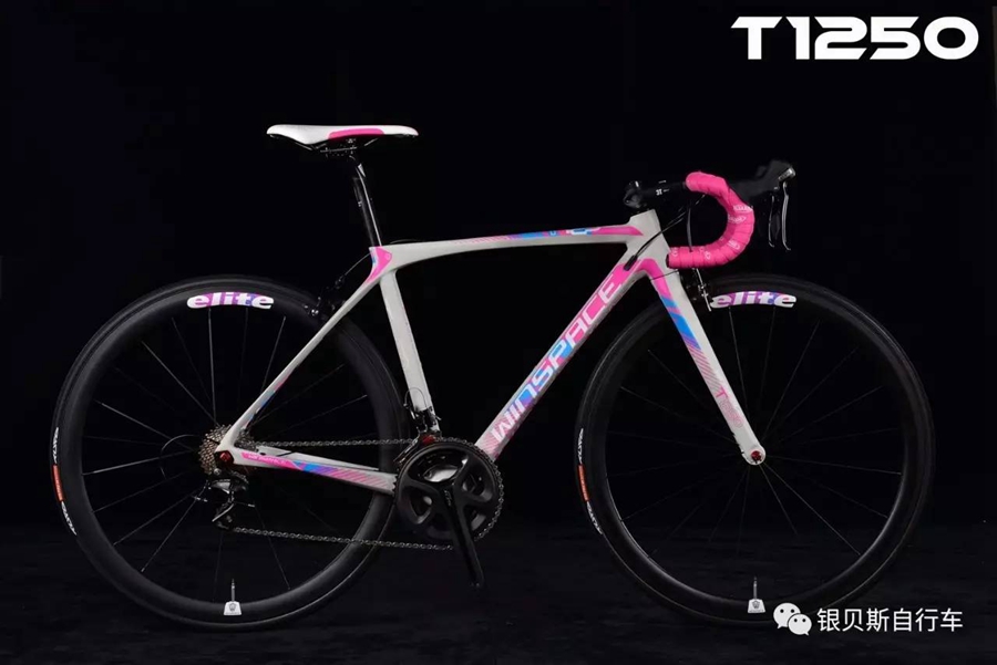 新车发布，长距离之王--T1250