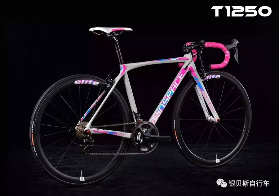 新车发布，长距离之王--T1250