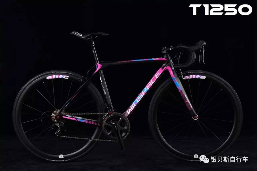 新车发布，长距离之王--T1250