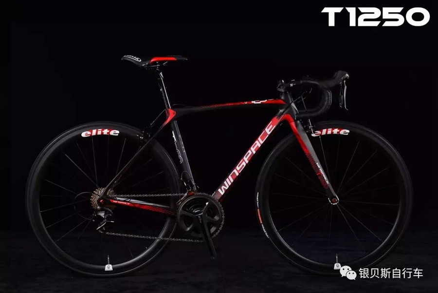 新车发布，长距离之王--T1250