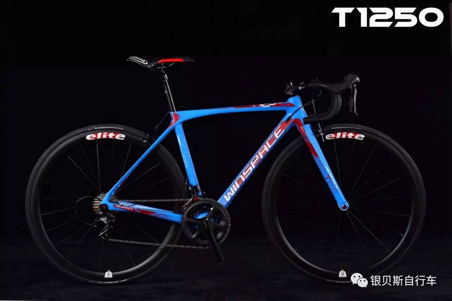 新车发布，长距离之王--T1250