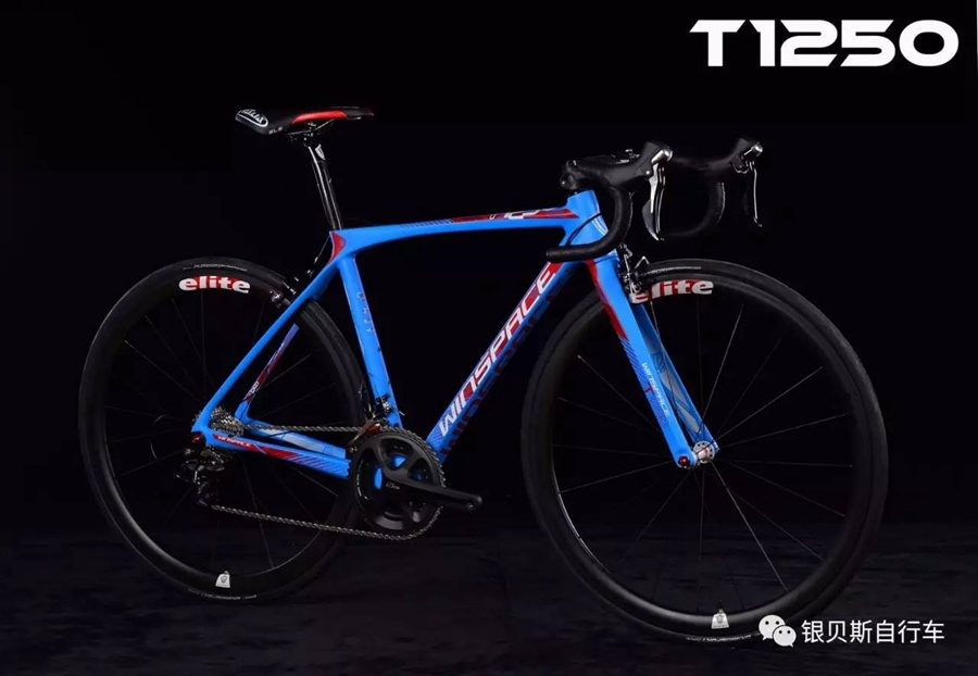 新车发布，长距离之王--T1250