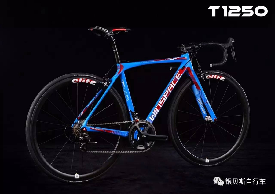 新车发布，长距离之王--T1250