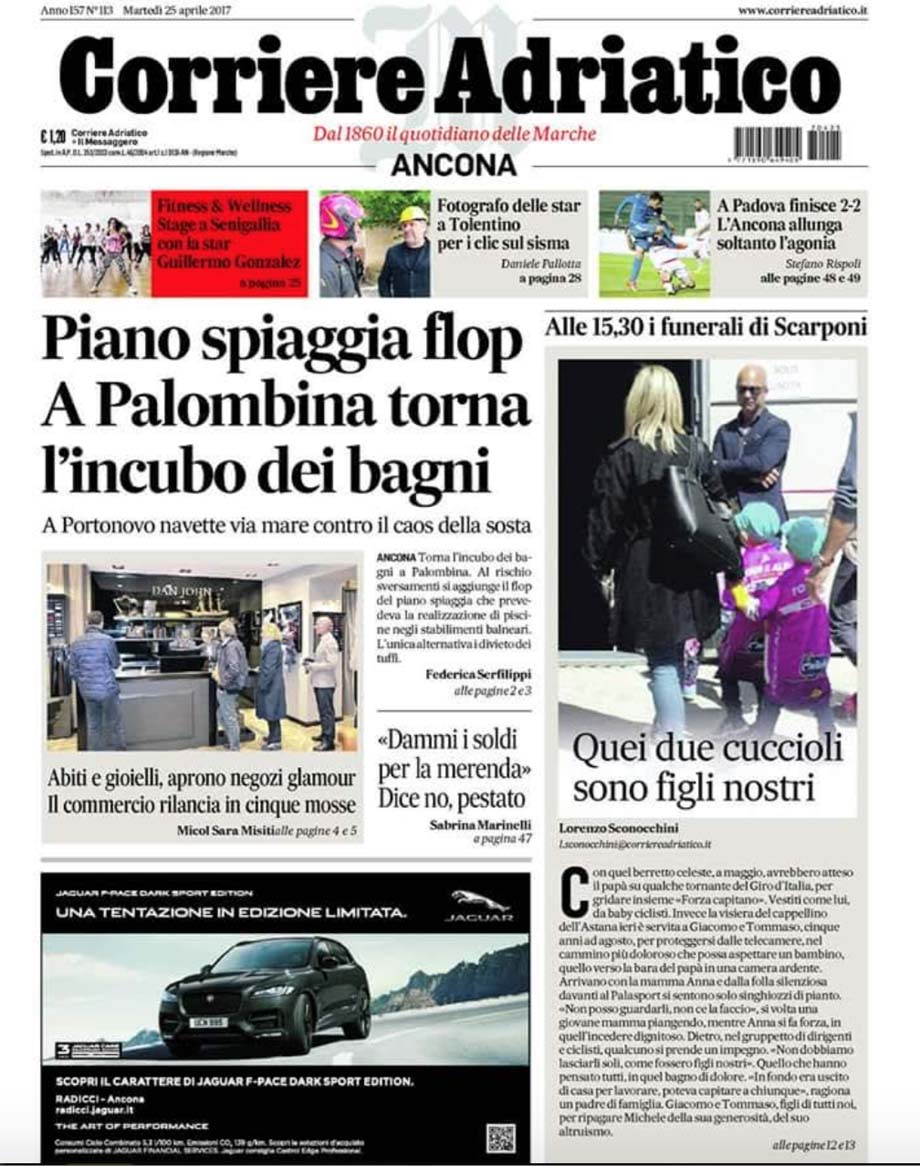 照片回顾斯卡伯尼的职业生涯