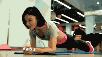 马甲线女王袁姗姗 被群嘲后靠“炫腹”转型