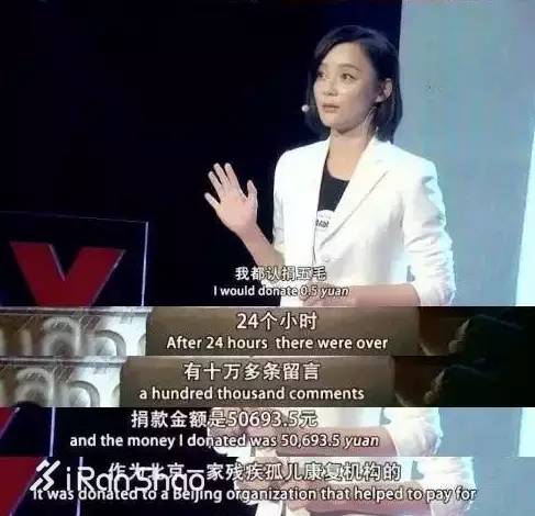 马甲线女王袁姗姗 被群嘲后靠“炫腹”转型