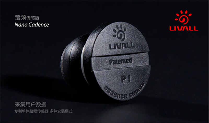百年環(huán)意 評論有禮：看賽事 寫評論 贏獎品
