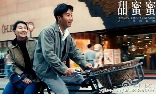 共享单车不是共享双人车