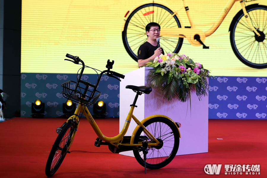 中國(guó)展｜ofo攜手老牌鳳凰 將向海外投放百萬(wàn)共享單車(chē)