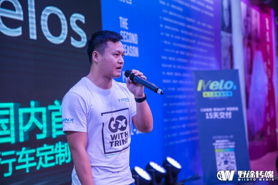中国展 | 千里达推出旗下iVelos一站式自行车定制平台