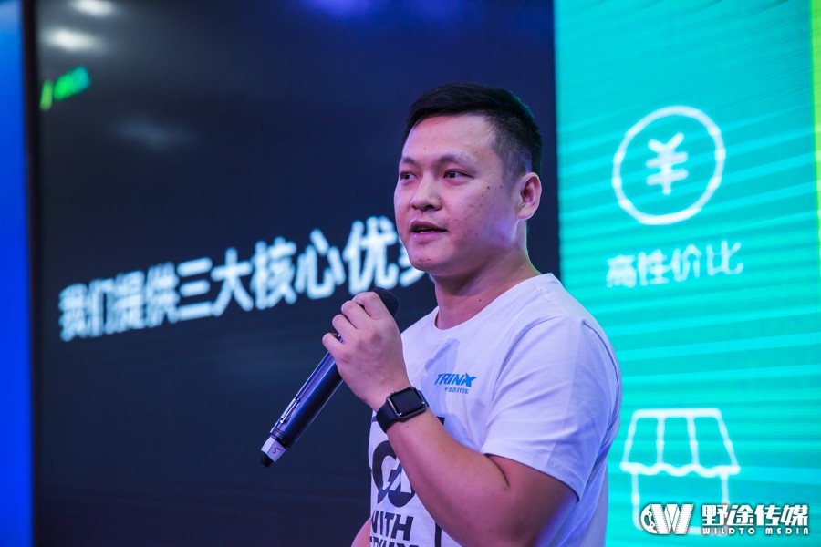 中国展 | 千里达推出旗下iVelos一站式自行车定制平台