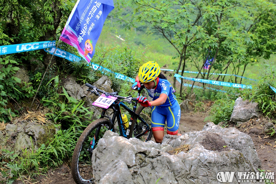 山地公开赛龙里站首日 十个全国山地锦标赛名额诞生