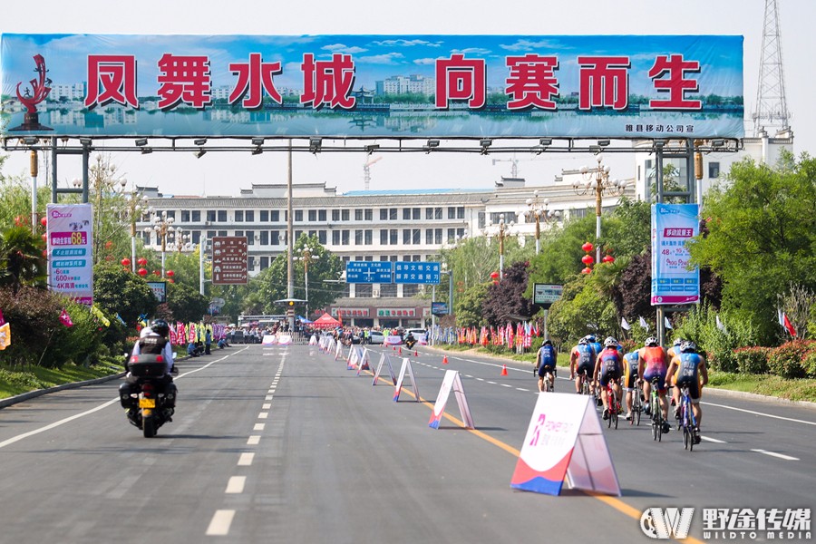 中國鐵三聯(lián)賽睢縣站暨全國冠軍杯賽D1 陳林1秒險勝姜智航