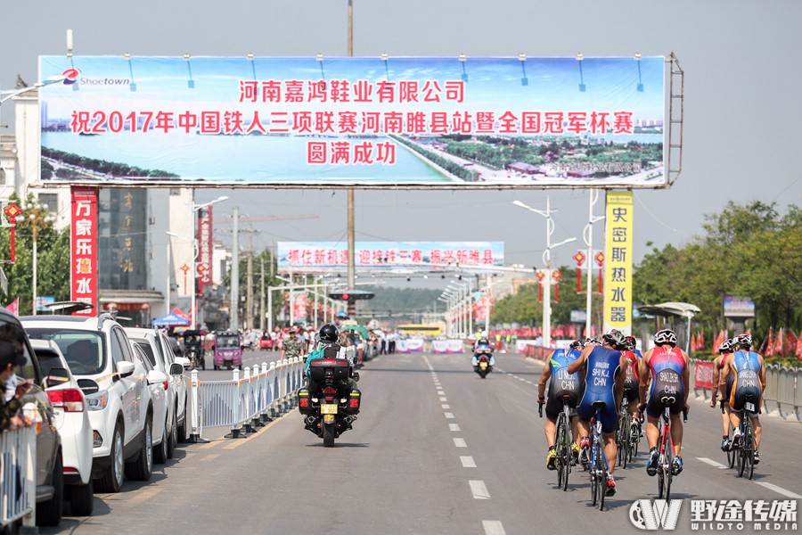 中國鐵三聯(lián)賽睢縣站暨全國冠軍杯賽D1 陳林1秒險勝姜智航