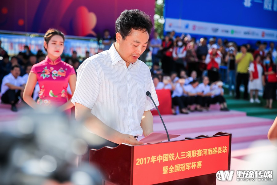 中國鐵三聯(lián)賽睢縣站暨全國冠軍杯賽D1 陳林1秒險勝姜智航