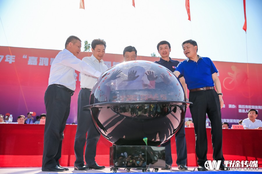 中國鐵三聯(lián)賽睢縣站暨全國冠軍杯賽D1 陳林1秒險勝姜智航