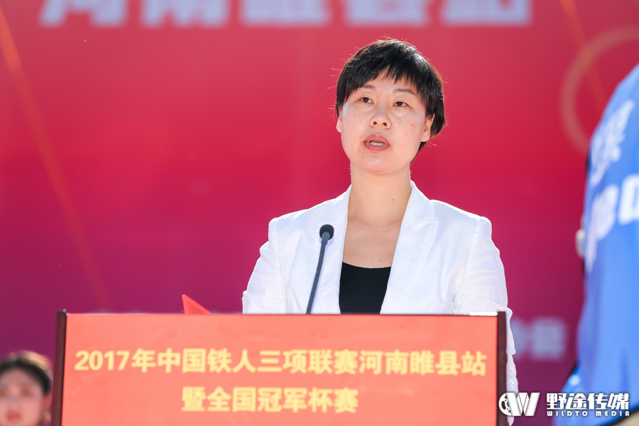 中國鐵三聯(lián)賽睢縣站暨全國冠軍杯賽D1 陳林1秒險勝姜智航