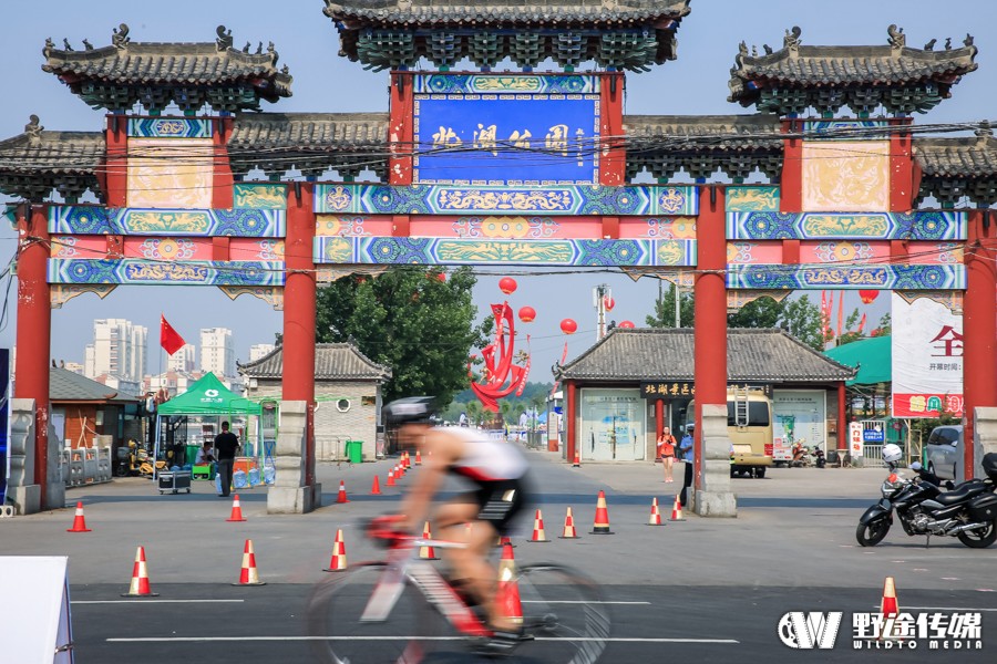 中國鐵三聯(lián)賽睢縣站D2 首設大師組 “超能跑”武昊田奪魁