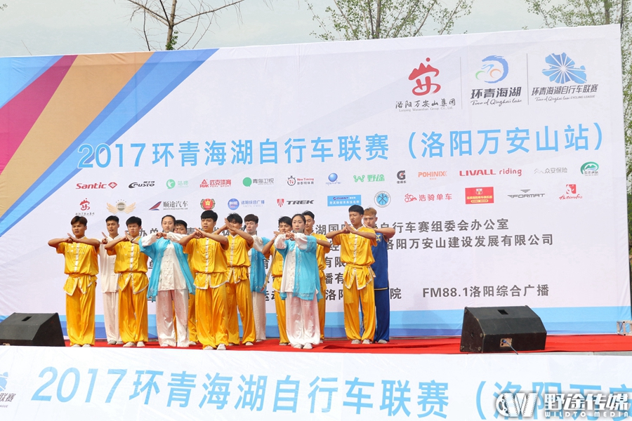 古城首迎新賽 老馬又煥青春 環(huán)青海湖聯(lián)賽洛陽萬安山站
