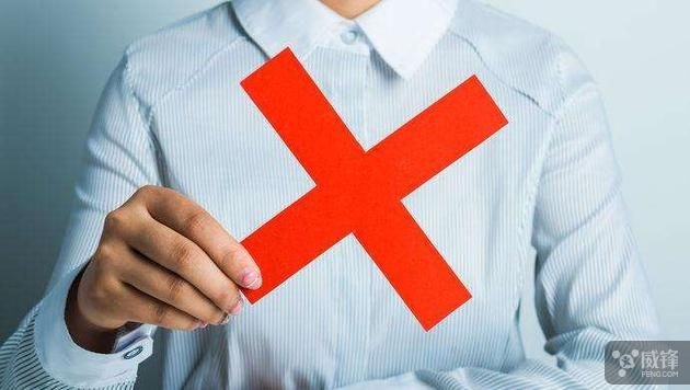 共享单车红包 部分人利用漏洞获利