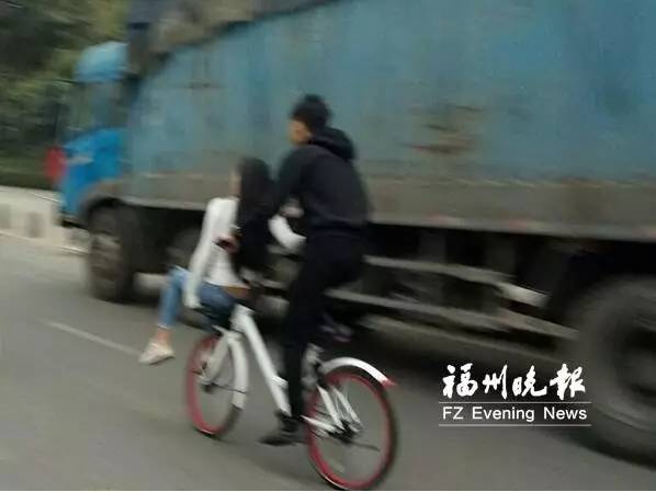 共享单车不是共享双人车