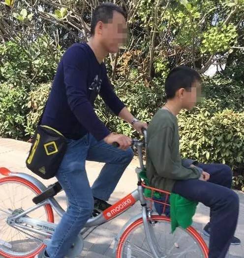 共享单车不是共享双人车