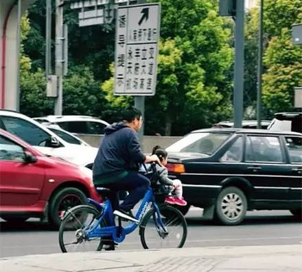 共享单车不是共享双人车