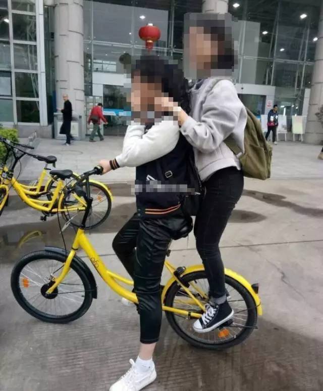 共享单车不是共享双人车
