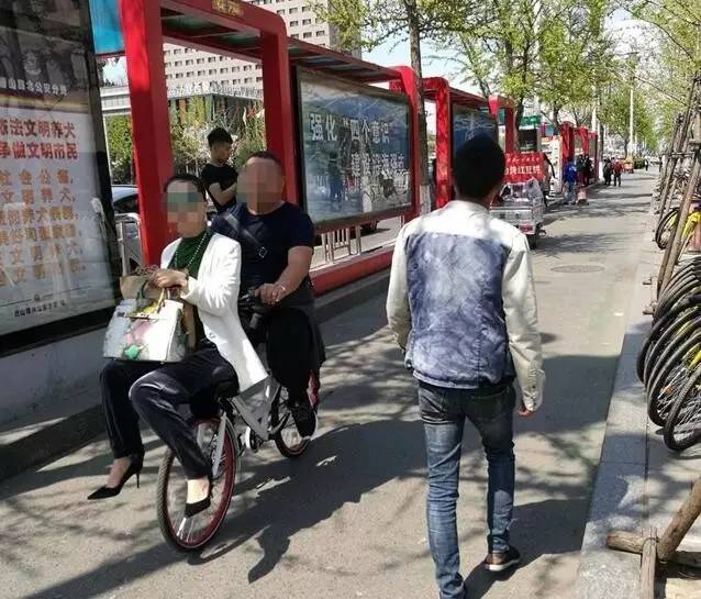 共享单车不是共享双人车