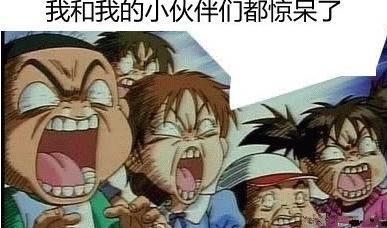 老辈人骑自行车总是滑两步再跨上 你知道原因吗