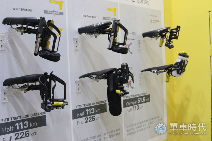 让TOPEAK TRI-backup成为你铁三赛的强力后盾